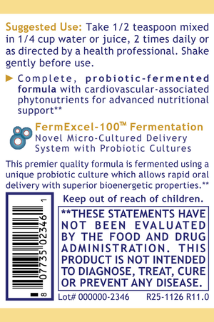 Premier Cardio-ND Premier 8 fl oz