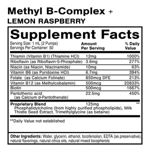 Methyl B-Complex liposomal product