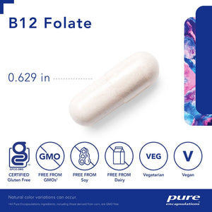 Pure Encapsulations, B12 Folate 60's — Capsule size and certifications